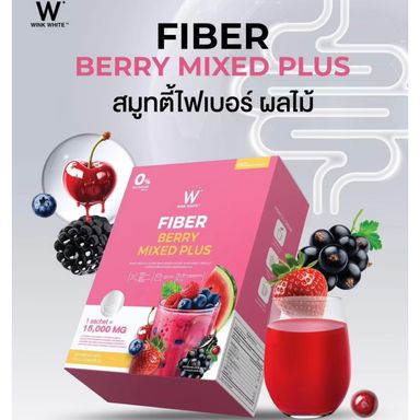 ￼WINK WHITE FIBER ไฟเบอร์ ช่วยระบบขับถ่าย🥒🍏