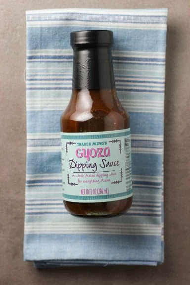 Gyoza Dipping Sauce