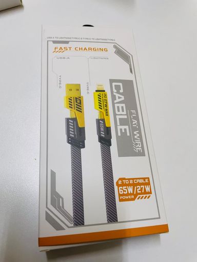 65W 4-in-1 Fast Charging Cable