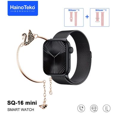 HainoTeko SQ-16 Mini (Hers)