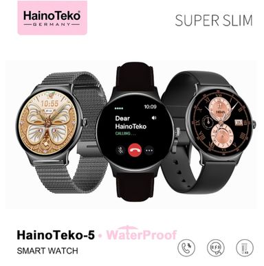 HainoTeko-5 (Hers)