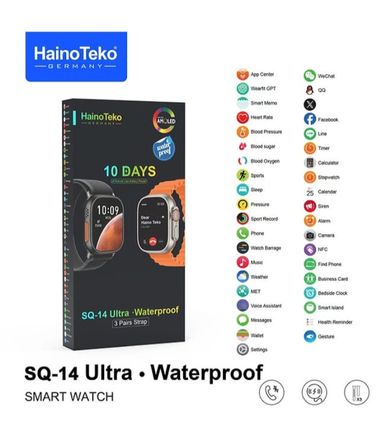 HainoTeko SQ-14 Ultra (His)