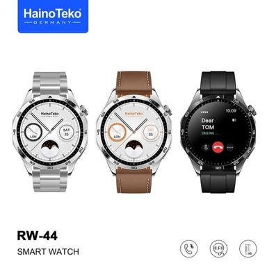 HainoTeko RW-44 (His)