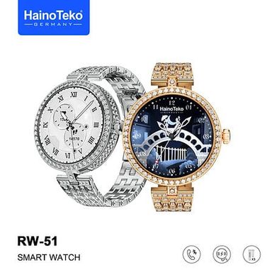 HainoTeko RW-51 (Hers)