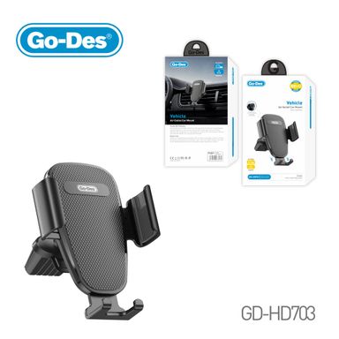 Go-Des GD-HD703 Phone Holder for Air Vent