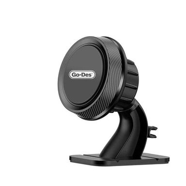 Go-Des GD-HD620 Magnetic Phone Holder for Dashboard