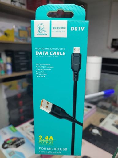 Classic Data cable