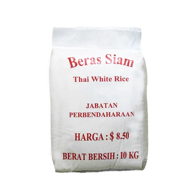 Beras Siam 10KG