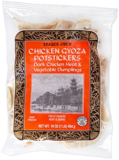 CHICKEN GYOZA