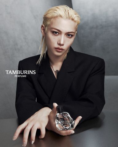 TAMBURINS x FELIX “Sunshine” Series