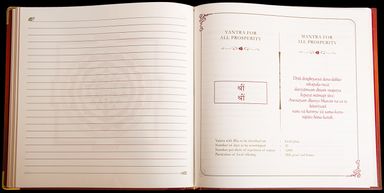 Sri Yantra Journal