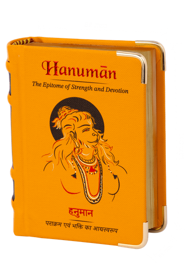 Hanuman chalisa - Hardcover – A7 Size Book