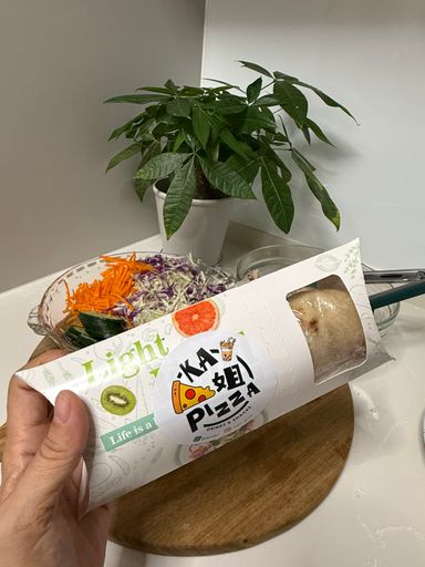 Pulled-pork Wrap (SEASONAL)