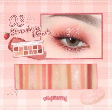 PINK FLASH 12 Pan Eyeshadow Palette بنك فلاش باليت ظلال العيون