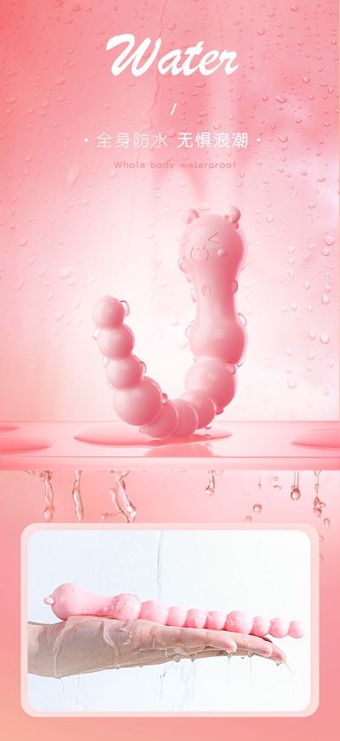 น้องหมีลูกปัด Pink Bear Beads Stick