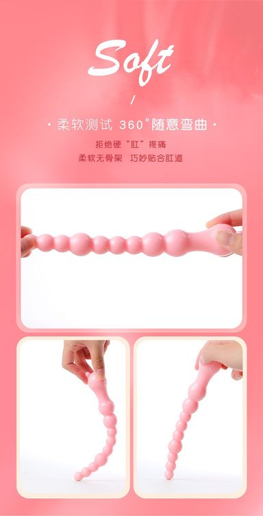 น้องหมีลูกปัด Pink Bear Beads Stick