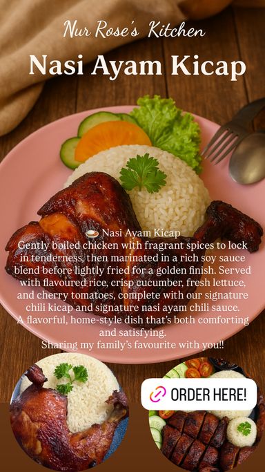 Nasi Ayam Kicap (Introductory Promo Price)