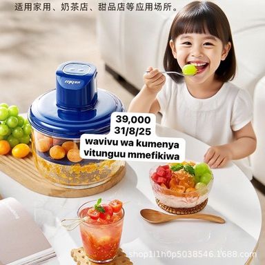 Mashine ya kumenya vitunguu swaumu 39000