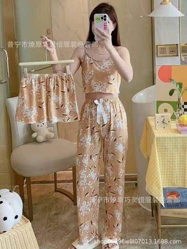 Pajama Free size 7500