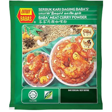 Babas Meat Curry Powder 125G