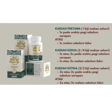 Akar Saraf Mujarab/Membantu Sakit Kaki dan Badan(SG STOCK)