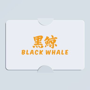 Black Whale Malaysia