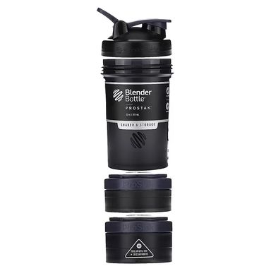 BLENDERBOTTLE 22OZ PROSTAK FULL-COLOR BLACK