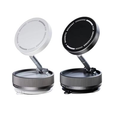 Vacuum Magnetic Folding Bracket 