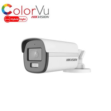HIKVISION 5MP 40MT COLORVU & AUDIO METAL CASE