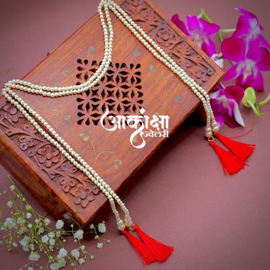 Gaurivanti Mundavalya Set (Bride & Groom)