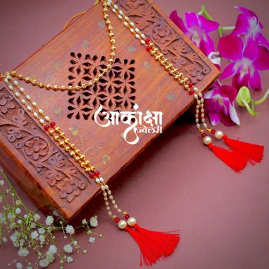 Sundarvati Mundavalya Set (Bride & Groom)