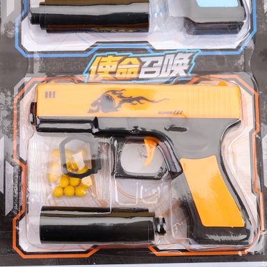 TT-087 Call of Duty Bullion Gun (12 Pc/Suction)