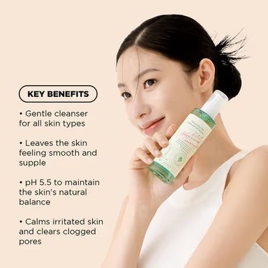 AXIS-Y Quinoa One Step Balanced Gel Cleanser