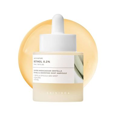 SKIN1004 Madagascar Centella Retinol 0.2 Boosting Shot Ampoule 30ml  سكن 1004 سيروم الريتينول 0.2% بتركيبة السنتيلا