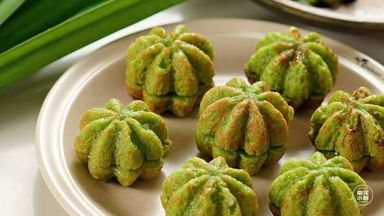 Kueh Cara Manis 7pcs 
