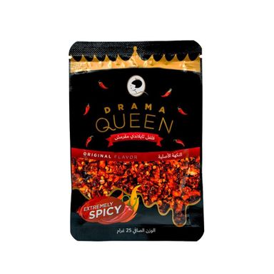 THAI CRISPY CHILLI ORIGINAL FLAVOR 25G
