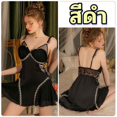 ⚡️SALE ⚡️ลดราคา😳 ชุดนอนไม่ได้นอน ตะกร้านี้เลอ🛒📌