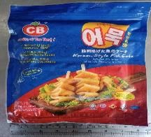 CB. Korean Style Fish Cake 10's 320G 