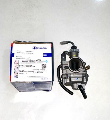 Carburator Cm166104