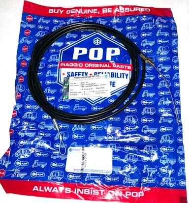 Decompression Transmission Assly for St B001505