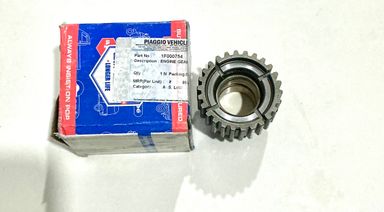 ENGINE GEAR 1F000754