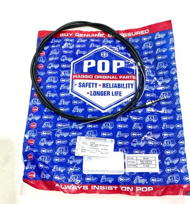 Cable Gear Control Assly Assly 587628