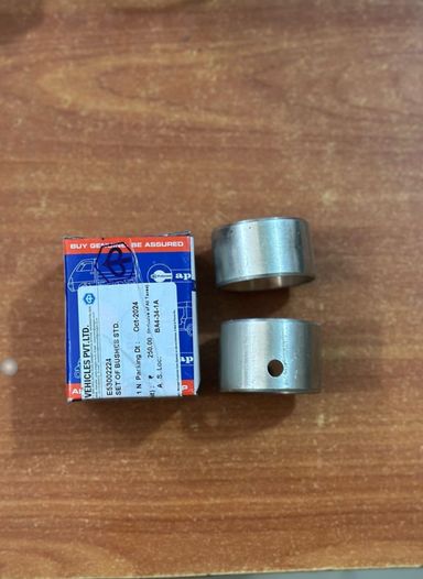 Set of Bushes E53002224