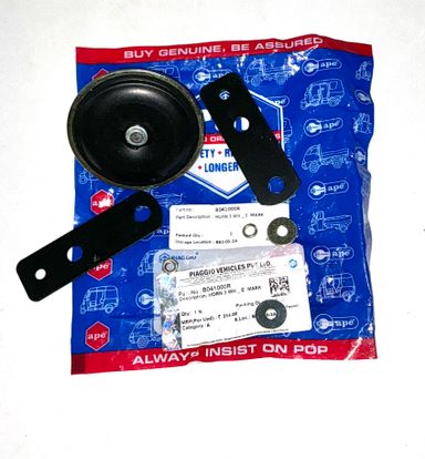 HORN 3 WH_E MARK B041000R