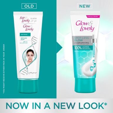 Glow & Lovely Formerly Fair & Lovely Face Cream With Vita Glow Anti Marks For Glowing Skin 100G, White
