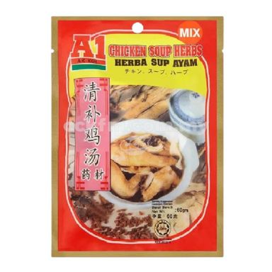 A1 Chicken Soup Herbs 6 X 60G (1 Outer)