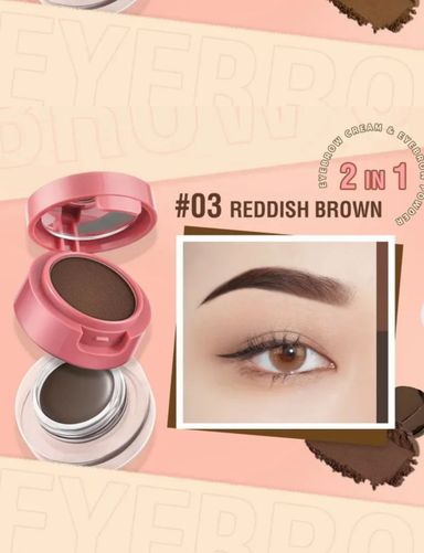 Eyebrow gel & powder kit بنك فلاش كت جل حاجب