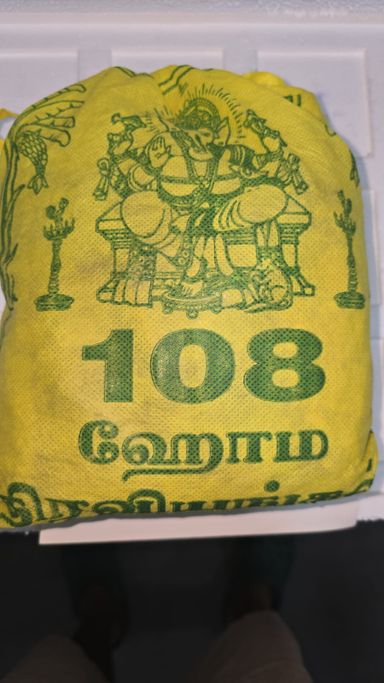 Homam thuriviyam (108 items)