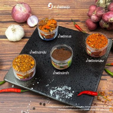 น้ำพริกแม่รุ้ง🥰 กรุบกรับ อร่อยมาก🤤