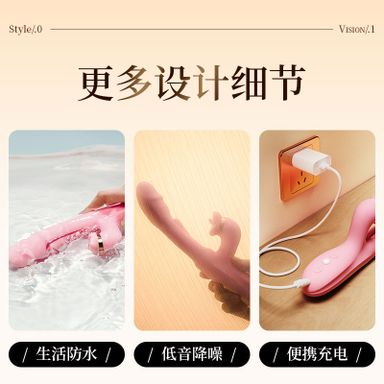 ดิลเขี่ย 3in1 เลีย +เขี่ย + สั่น 